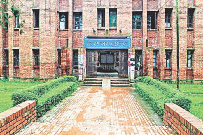 Dormitory Image